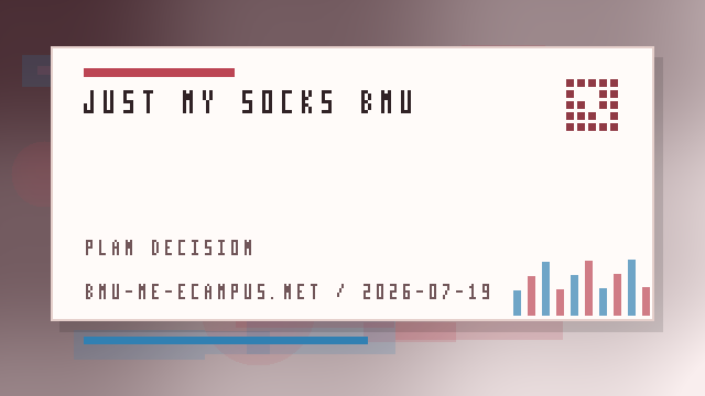 Just My Socks续费前检查:套餐、设备和线路需求怎么排顺序 配图 1